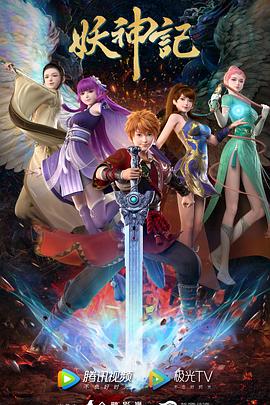 怎样优化网站更新