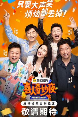 驻马店seo优化关键词