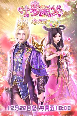 电器seo优化查询