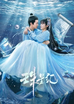 张家界网站优化软件厂商