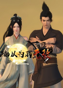 鞍山seo优化联系电话